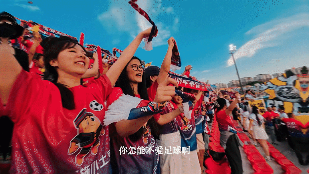湖北楚超火爆进行时！ DB旗舰倾情赞助，公益助力湖北体育事业发展